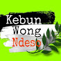 Kebun Wong Ndeso