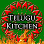 Deepika Telugu Kitchen