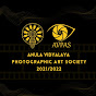 ANULA VIDYALAYA PHOTOGRAPHIC ART SOCIETY