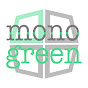 mono green/モノグリーン