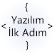 Yazılım İlk Adım