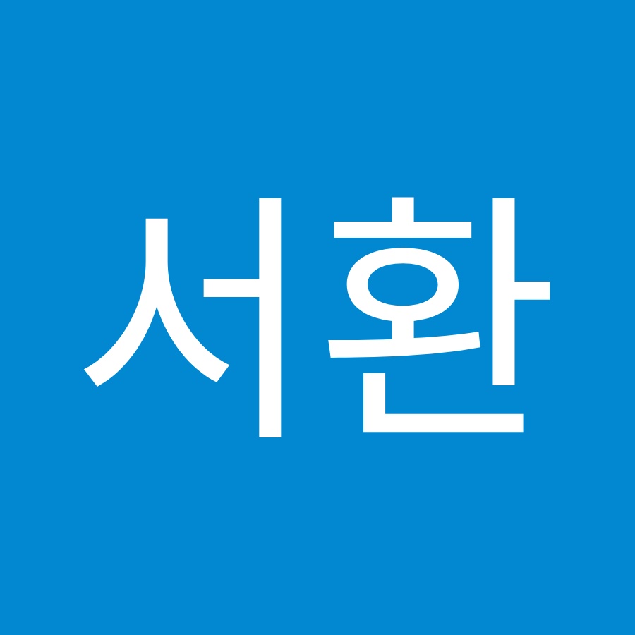 진서환 - YouTube 진서환