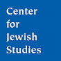 Center for Jewish Studies, Graduate Center, CUNY