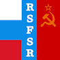 RSFSR