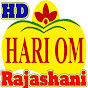 Hom Rajasthani Movies