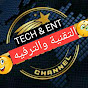 TECH & ENT التقنية والترفيه