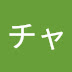 三匹の親父チャンネル