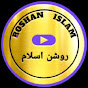 Roshan Islam