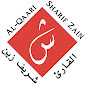 Al-Qaari Sharif Zain Sheikh Ali