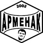 Арменак Хатламаджиян