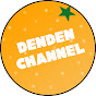 denden channel