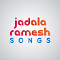 Jadala Ramesh Songs