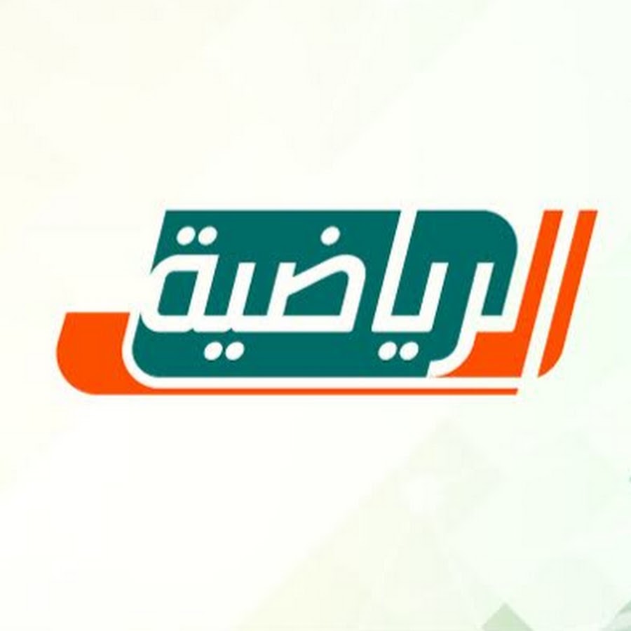 The official channel of KSA Sports TV @Riyadiyatv
