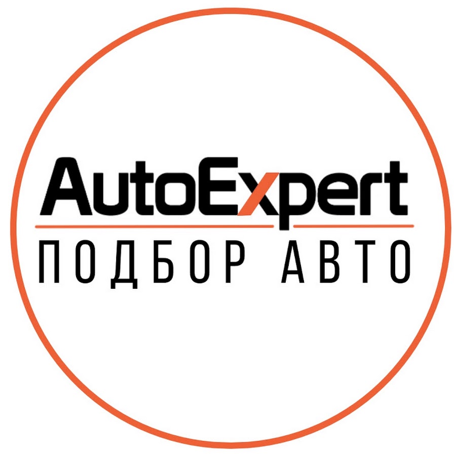 Autoexpert Автоэксперт - YouTube