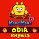 Koo Koo TV - Odia Rhymes