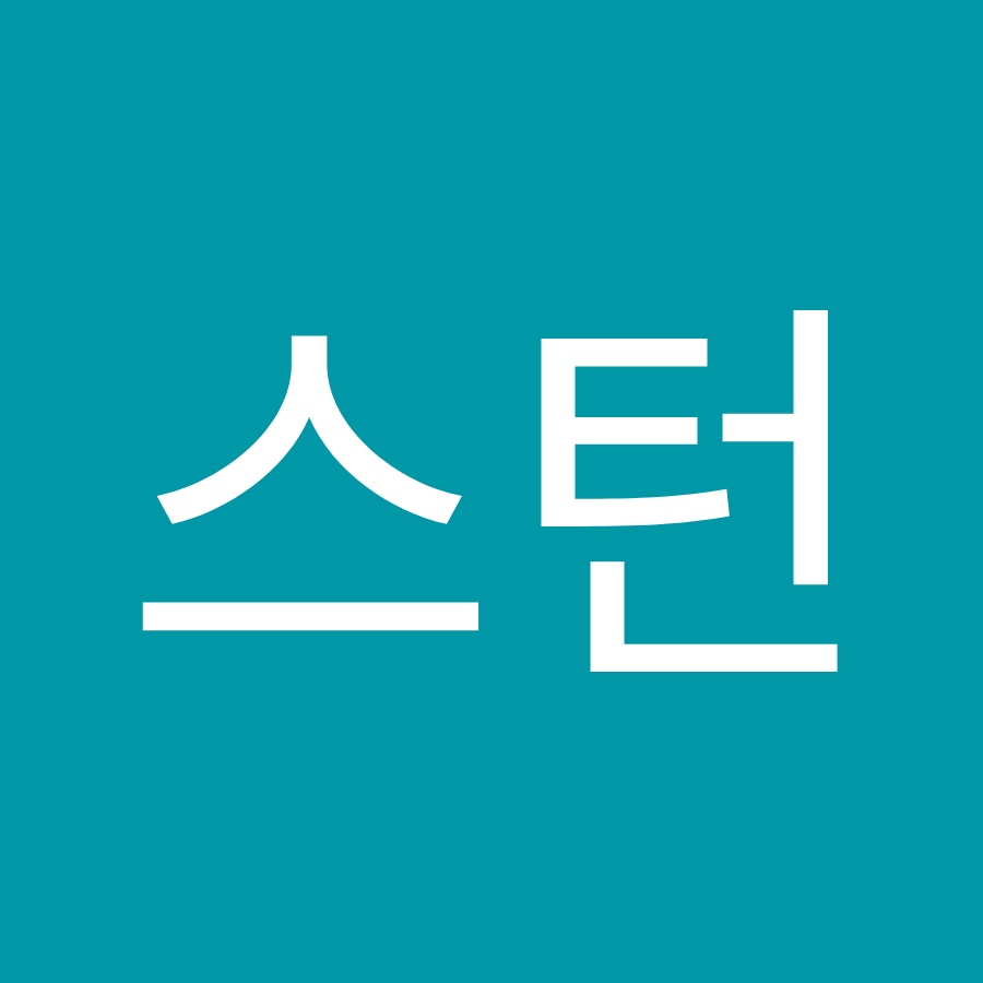 윈스턴 - YouTube 윈스턴