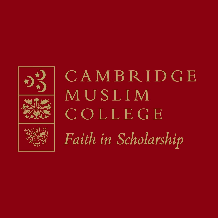 Cambridge Muslim College @cambridgemuslimcollege