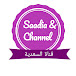 قناة السعدية saadia channel