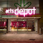 artsdepot