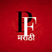 PRIME FOCUS MARATHI