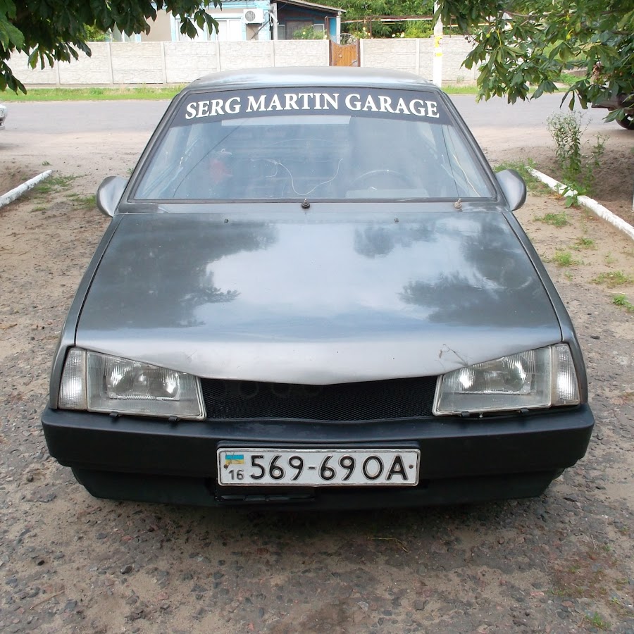 SERG MARTIN GARAGE