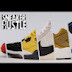 logo Sneaker hustle By ACT Sneakers