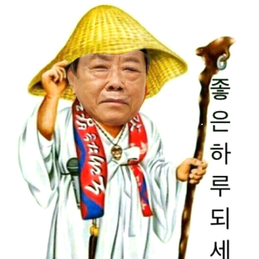 조기평 - YouTube 조기평