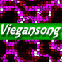 Viegansong