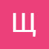 logo Щербакова Екатерина