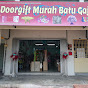 Doorgift Murah Batu Gajah