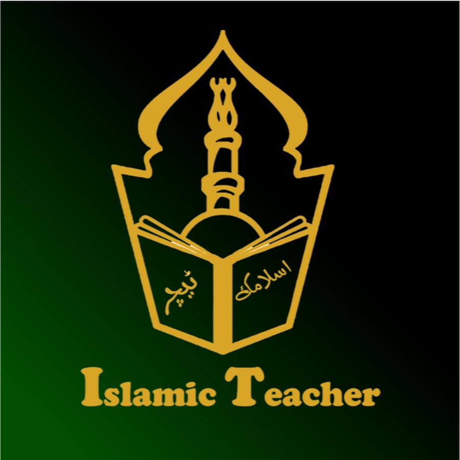 Islamic Teacher Official @islamicteacherofficial786