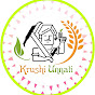 Krushi Unnati