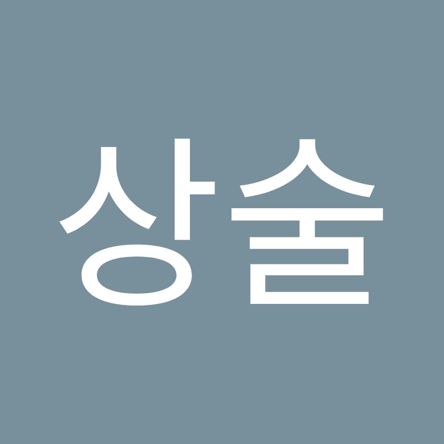 김상술 - YouTube 김상술