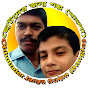 Chhotoder janya galpo (Bangla)