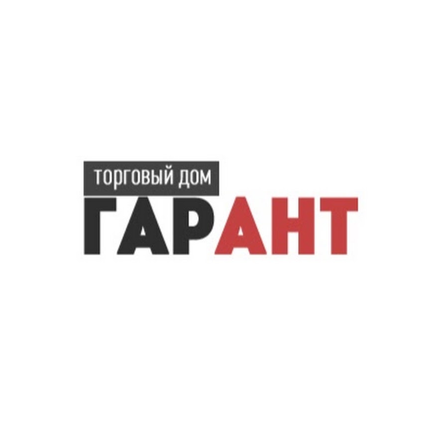 ТД Гарант - YouTube