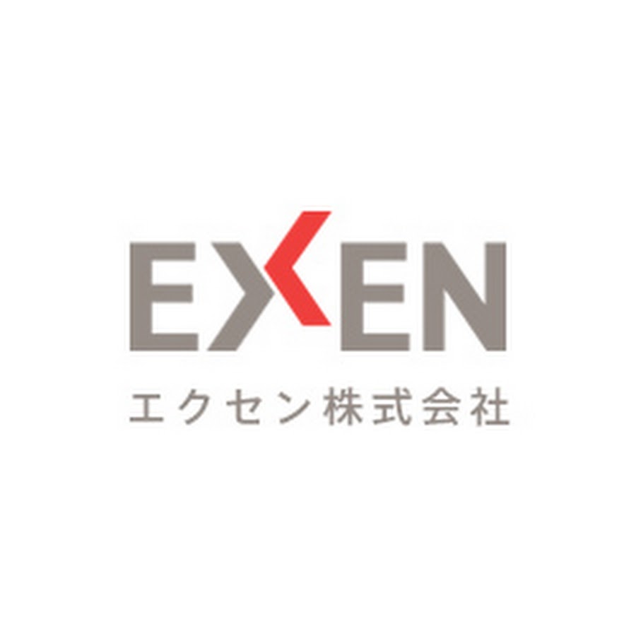 エクセン（株） Exen Corporation - YouTube