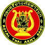 RoyalThai ArmyBand