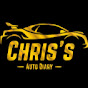 Chris’s Auto Diary