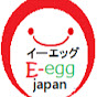 日本一縁起プチ引越e-egg大吉便