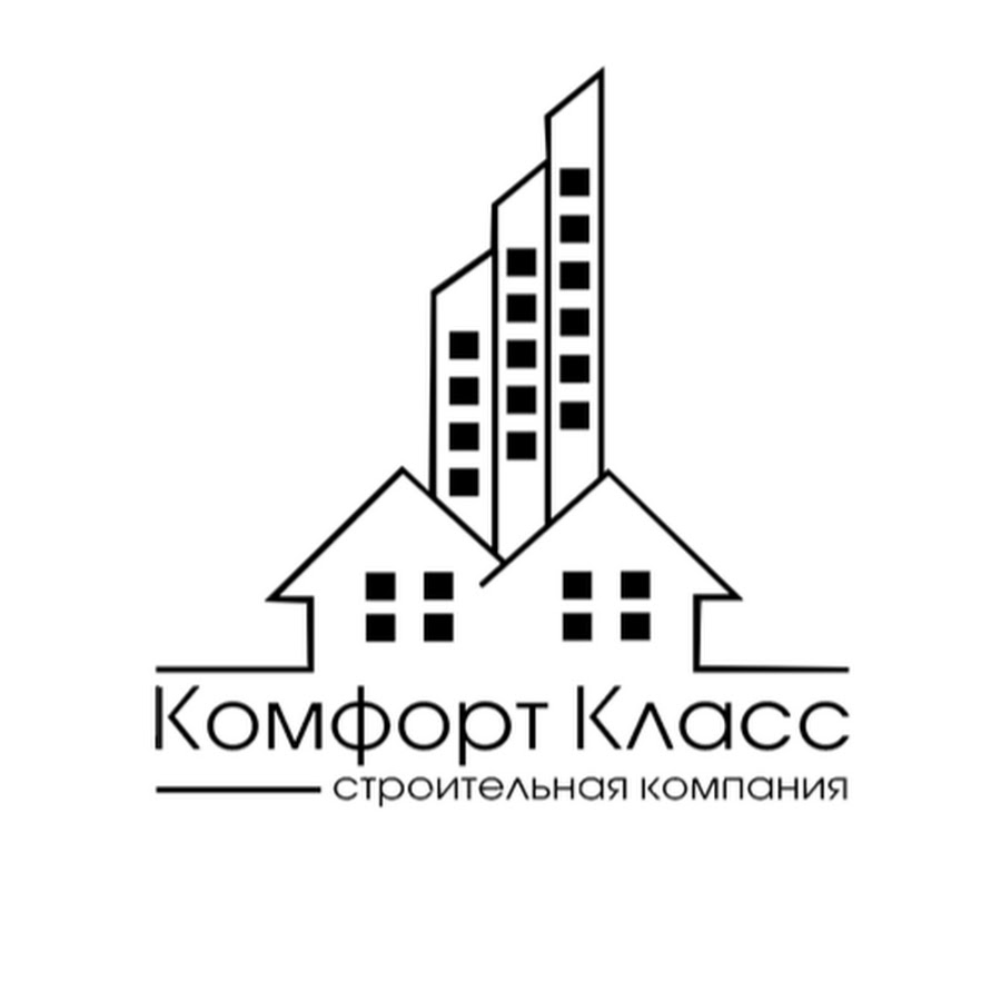 Комфорт Класс - YouTube