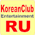 logo KoreanClubRU