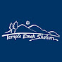 Temple Emek Shalom, Ashland, OR