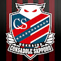 CONSADOLE TV