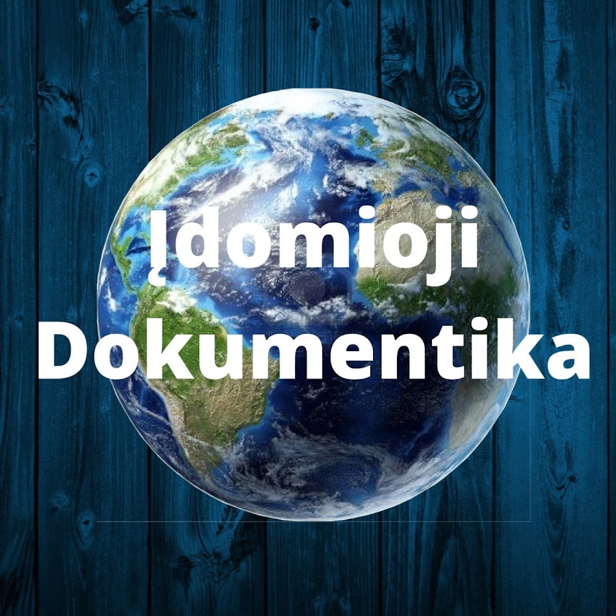 Įdomioji Dokumentika