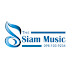 Siammusic Surin (สยามมิวสิคสุรินทร์)