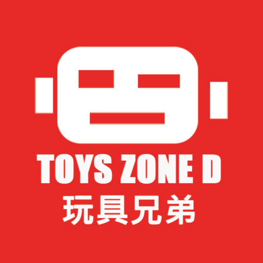 Toy zone store d