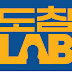 도침LAB