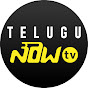 TeluguNow TV