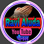 Ravi aluda