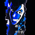 Artist Thumbnail